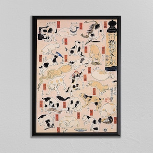 Japan Wood Block, Cat Print Japanese art print art home decor wall art print cat poster japan poster japanese decor asian deco