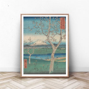 Japanese Art | Japanese Vintage Woodblock Print | ukiyo-e art | Japan Wall Art | Home Decor | Giclee
