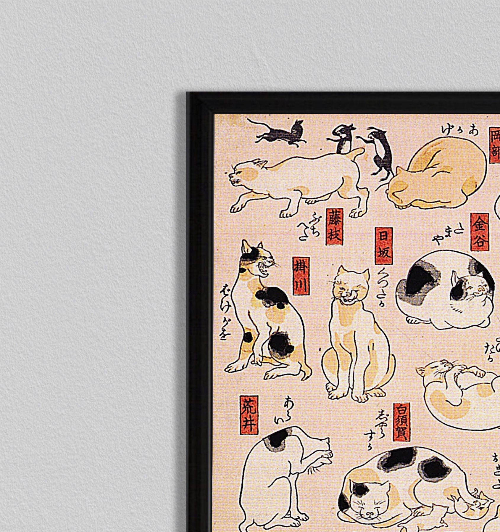 Cat Print Japan Wood Block Japanese Art Print Art Home Decor - Etsy