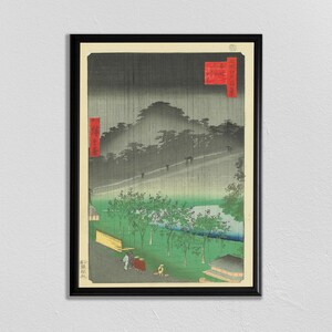 Japan Woodblock Print, Japanese Print, Japanese Art, Japan Poster, Japon, Estampe Japonaise, Vintage Japan, Japan Poster, UTAGAWA HIROSHIGE