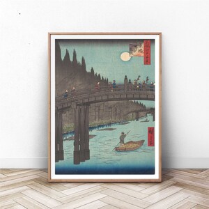 Japanese Art | Japanese Vintage Woodblock Print | ukiyo-e art | Japan Wall Art | Home Decor | Giclee | Bridge