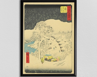 Utagawa Hiroshige Japanese Woodblock Print: Vintage Japan Art Poster