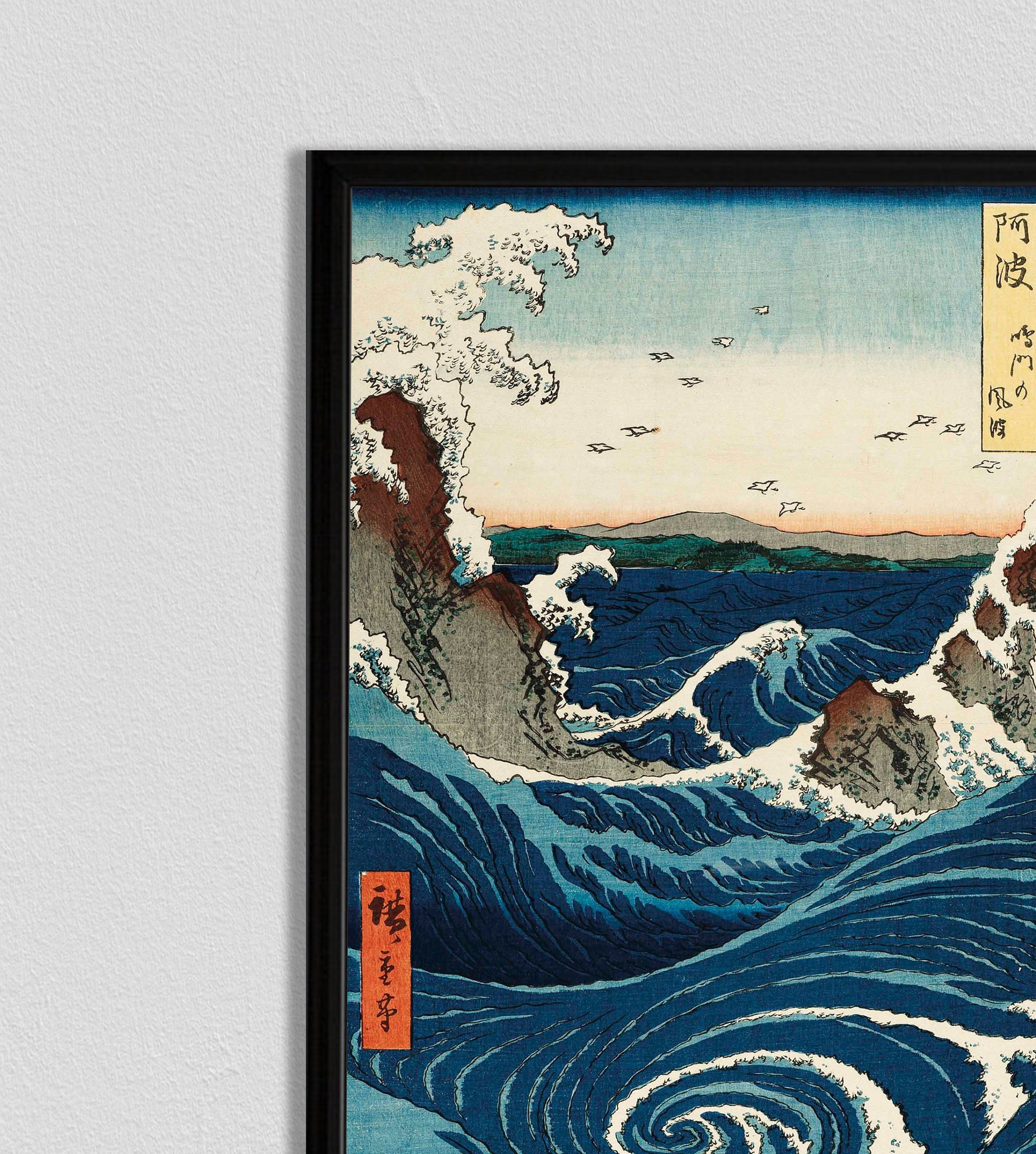 版画 60s print / Japan il_fullxfull.1655702116_43b7.jpg