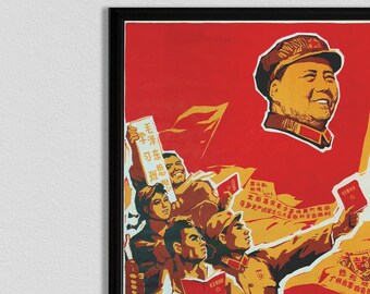 k*i様 中国の歴史的プロパガンダ切手10枚セット 中国文化大革命
