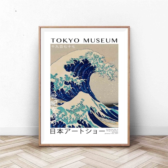 アート・デザイン・音楽 MORIGUCHI Kunihiko Yuzen / Design Moriguchi Kunihiko: Yuzen / Design – Crossroads of