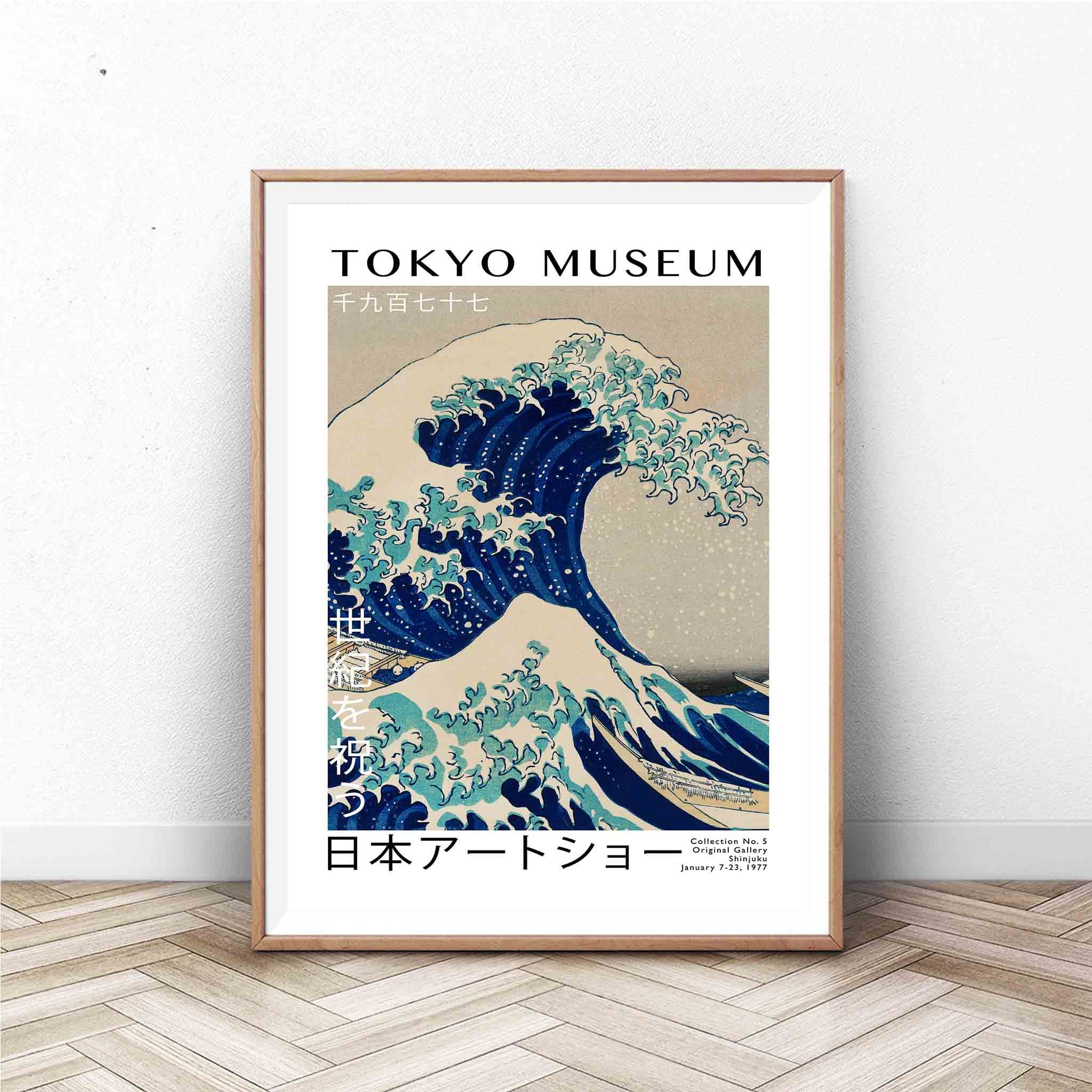 44 modern japanese prints artists 現代の版画 サイン入