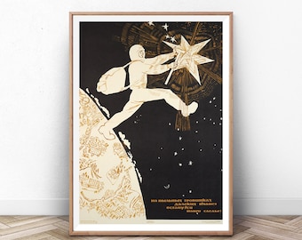 Cartel del espacio vintage, arte, cartel de la nave cohete, cartel de la nave espacial, arte del avión, regalo de la astrofísica, impresión del espacio exterior