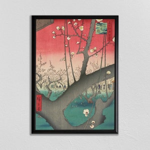 Japan Wood block Print, Japanese Print, Japanese Art, Great Wave, Japan Poster, Japon,  Vintage Japanese, Japan Poster, Estampe Japonaise