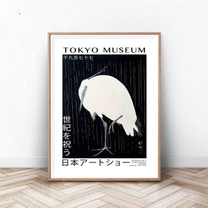Japanese Crane Art Exhibition Poster: Tokyo Museum Print image 1