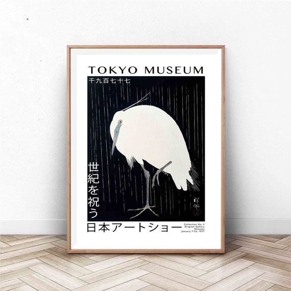 Japanese Crane Art Exhibition Poster: Tokyo Museum Print