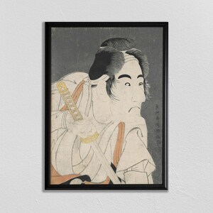 Samurai Art Print, Japanese Decor, Martial Arts Painting, Mens Gift Idea, Warrior, unique japanese art print