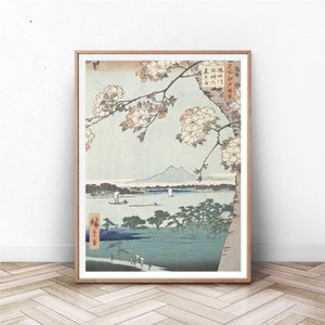 Japanese Art | Japanese Vintage Woodblock Print | ukiyo-e art | Japan Wall Art | Home Decor | Giclee