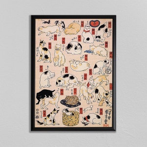 Cat Print, Japan Wood Block Japanese art print art home decor wall art print cat poster japan poster japanese decor asian deco