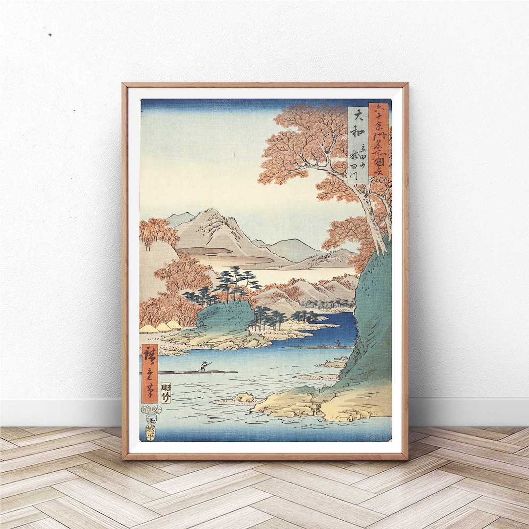 Vintage Japanese Woodblock Print: Autumn Landscape Ukiyo-e