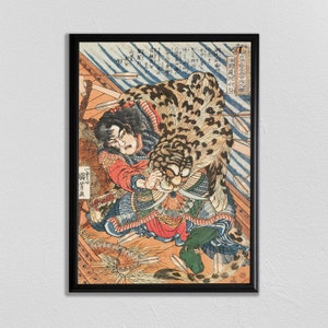 Samurai Art Print, Samurai Poster, Japanese Decor, Martial Arts Painting, Mens Gift Idea, Warrior, unique japanese art print