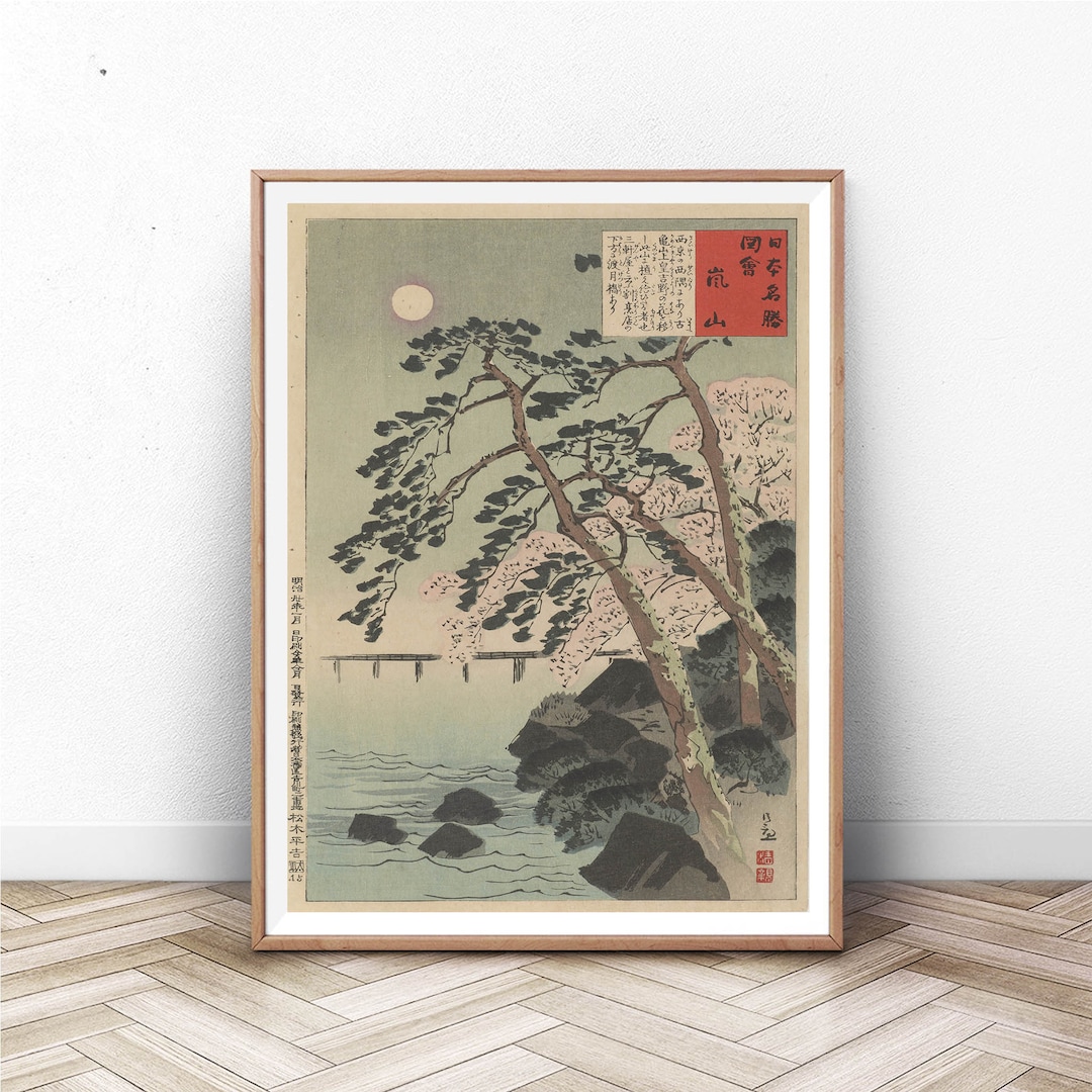 Vintage Japanese Woodblock Print: Ukiyo-e Giclee Art - Etsy