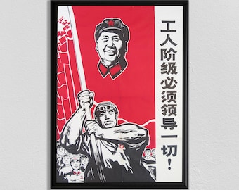 Vintage Chinese Propaganda Poster, Chairman Mao Red