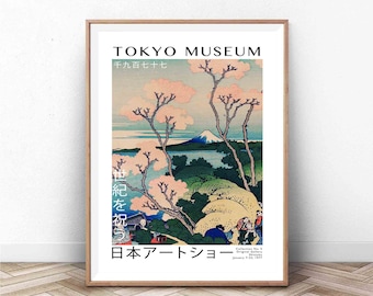 アート・デザイン・音楽 Japanese painting masterpiece selection chiura-obata-great-nature-