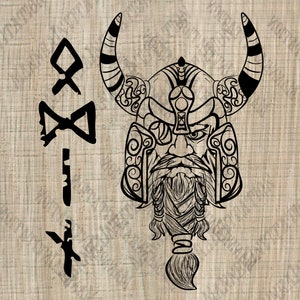 For personal use only! Viking Images - SVG PNG EPS Dxf - File For Cricut - Silhouette - Digital File - Wōđanaz - Odin - viking god