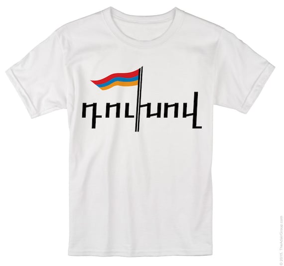 Free shipping Buy It Now Black t-shirt "For the Victory" from organic cotton Free shipping Buy It Now Black t-shirt "For the Victory" from organic cotton