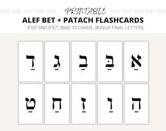Hebrew Alphabet Flashcards: Alef Bet Learning (Digital Download)