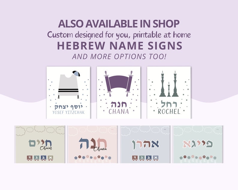 EDITABLE Jewish Calendar 2024, Hebrew Calendar 5784, Printable Jewish Calendar 5785, Jewish ...
