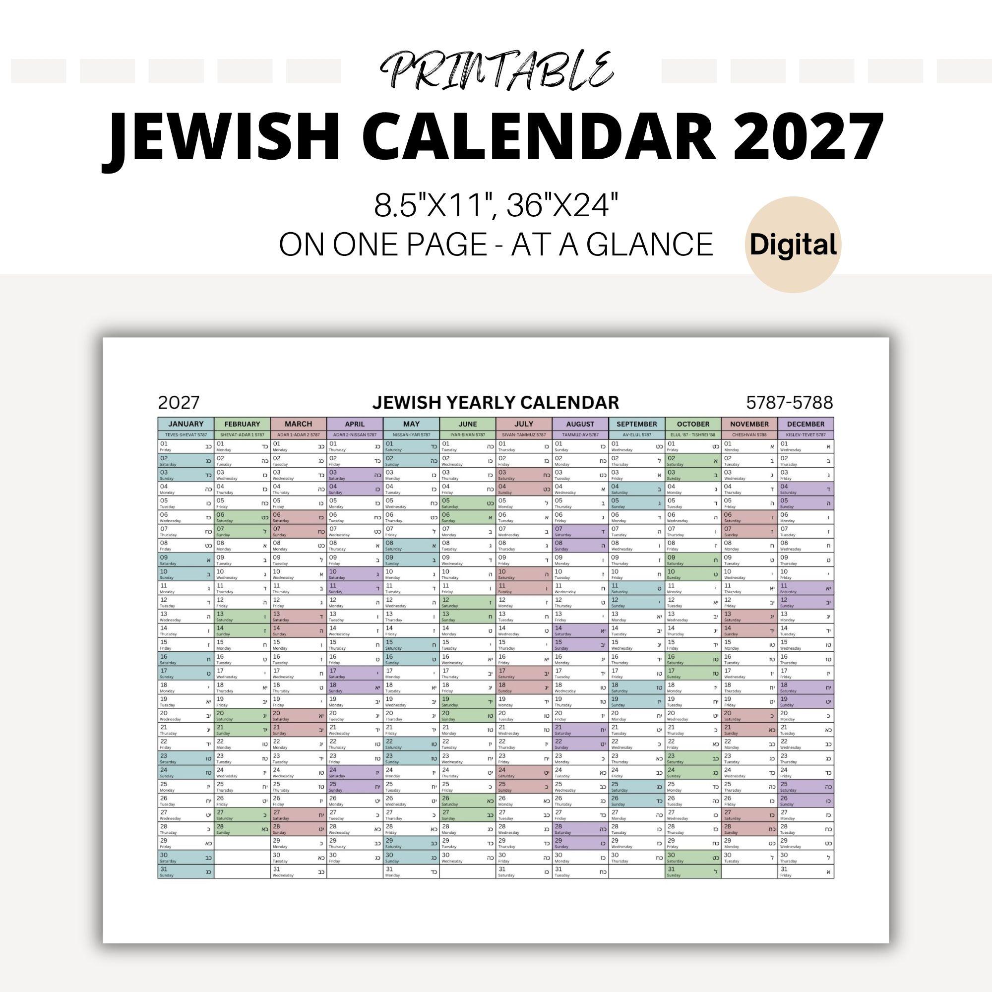 2027 Jewish Calendar Printable : Hebrew & English Year at a Glance, Modern Jewish Wall Calendar, Digital Download