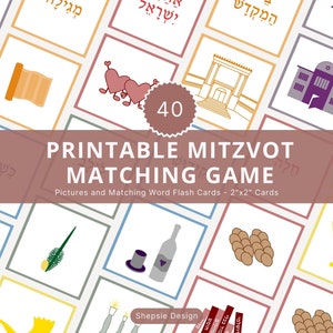 Mitzvah Flash Cards, Regalo Upsherin, Gioco di abbinamento della Scuola Ebraica, Judaica per bambini, Regalo per bambini ebrei, Clipart ebraico, Scuola materna ebraica