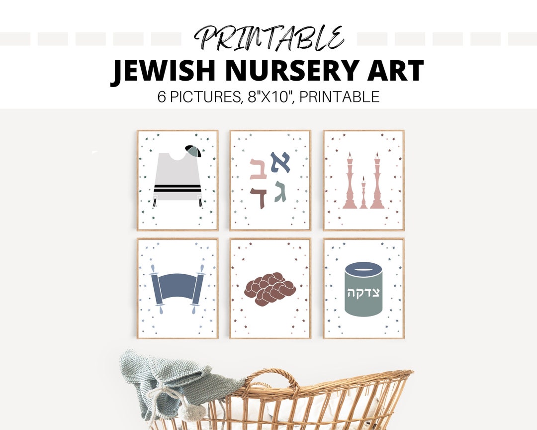 Jewish Nursery Art, Set of 6 PRINTABLES, Jewish Baby Naming Gift ...