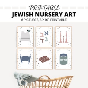 Arte infantil judío, juego de 6 IMPRIMIBLES, regalo para nombrar a un bebé judío, regalo judío para un bebé niño, arte para dormitorio infantil, impresión artística de mitzvá, juego de 6