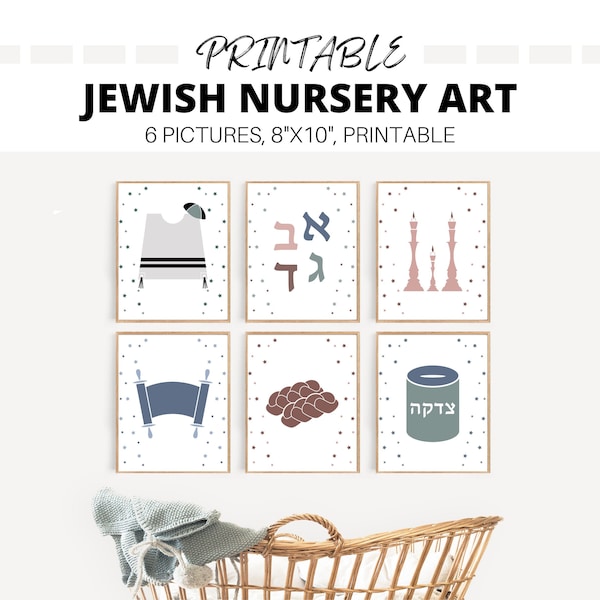 Jewish Art - Etsy
