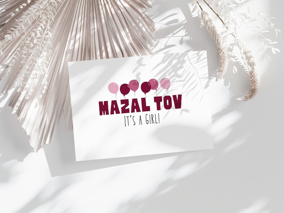 Editable Mazal Tov Cards for Baby Girl, Greeting Cards, Jewish Birthday Card, Congratulations ...