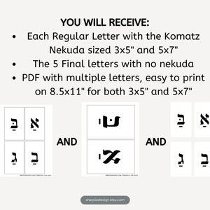 Hebrew Alphabet Flashcards, Hebrew Letters Printable, Alef Bet, Judaica ...