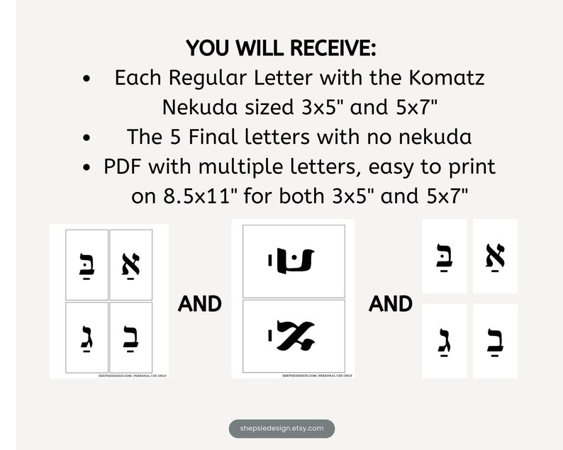 Hebrew Alphabet Flashcards, Hebrew Letters Printable, Alef Bet, Judaica ...