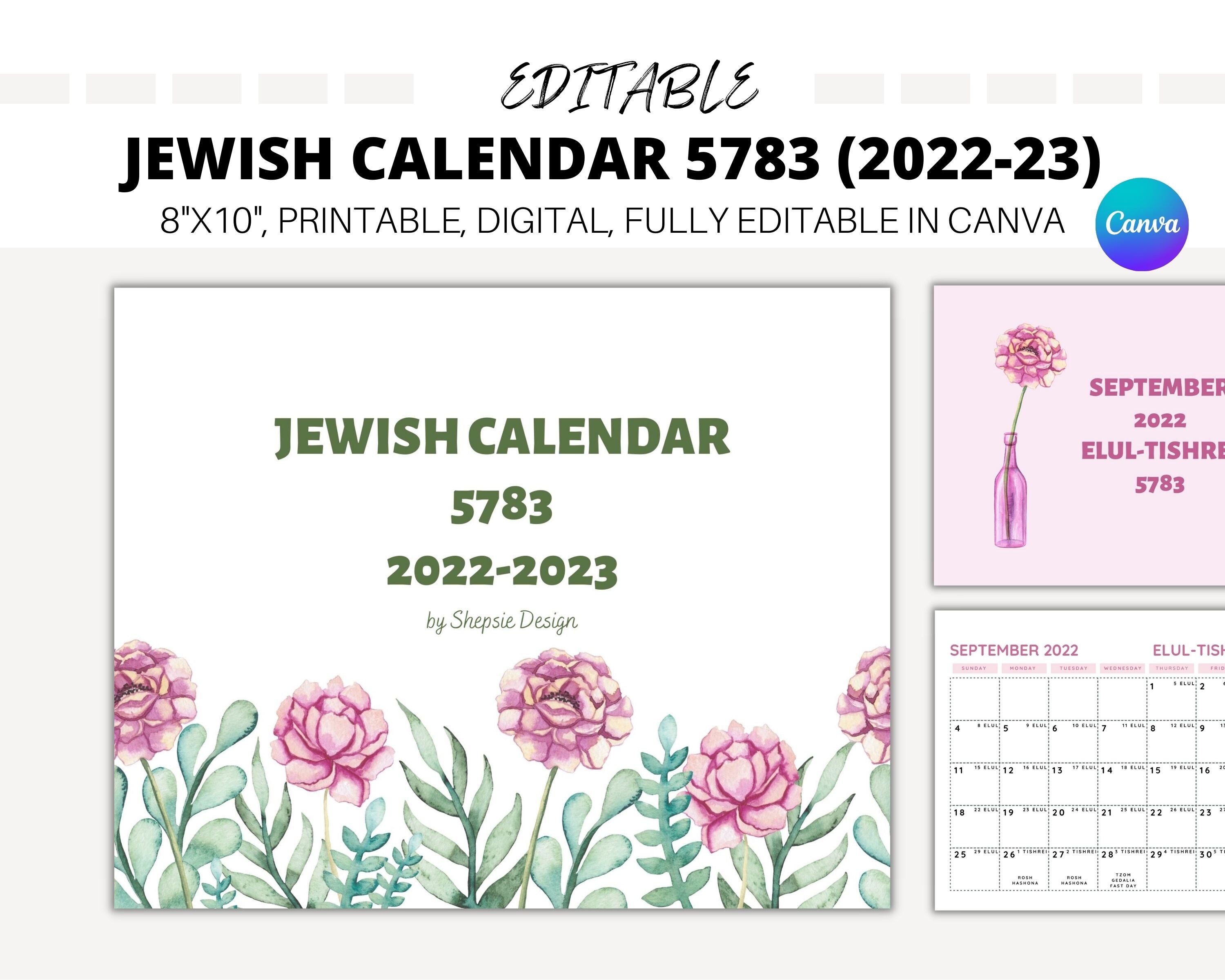 Jewish Calendar 2023 Hebrew Calendar 5783 Rosh Hashana Gift - Etsy