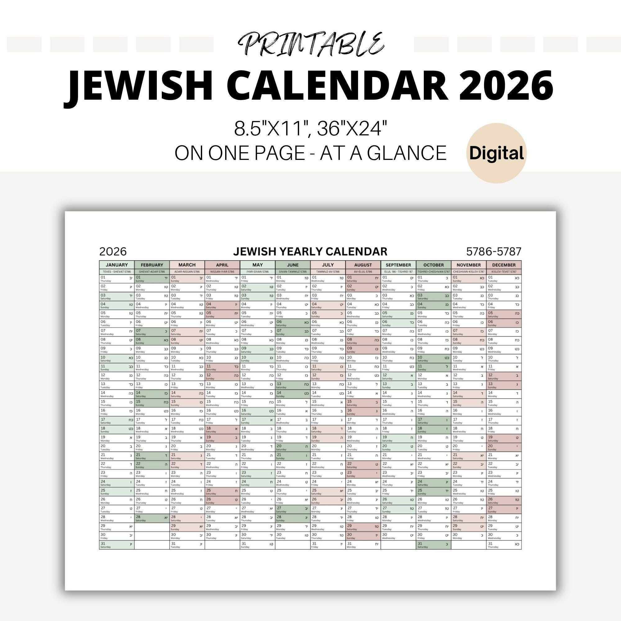 Printable Jewish Calendar 2026 Hebrew English Year At A Glance Il Nhig 