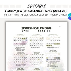 EDITABLE Yearly Jewish Calendar, Jewish Calendar 5785, Hebrew Calendar 2024-2025, Hebrew Calendar 5785, Jewish Holidays, Canva Template