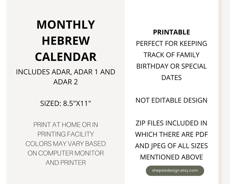 Hebrew Calendar Monthly Planner Printable Jewish Calendar - Etsy