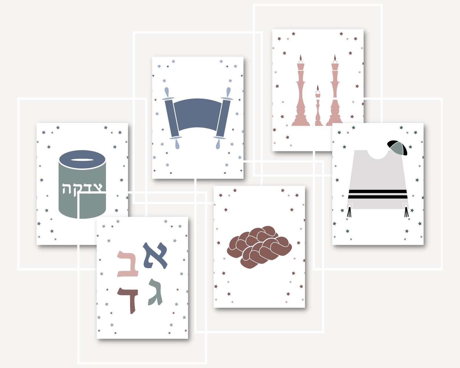 Jewish Nursery Art, Set of 6 PRINTABLES, Jewish Baby Naming Gift ...