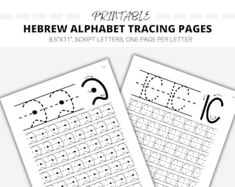 Trazado de letras del alfabeto hebreo, hoja de trabajo imprimible de Alef Bet para niños, letras hebreas, escuela hebrea, Kesiva Alef Beis, Alef Bet