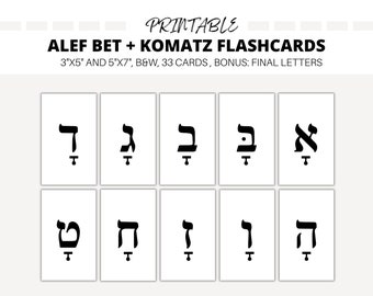 Hebrew Alphabet Flashcards, Alef Bet, Hebrew Letters Printable, Judaica for Kids, Hebrew School, Hebrew Language, Biblical Hebrew