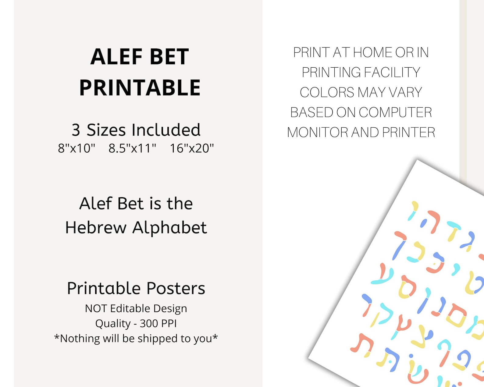 Printable Hebrew Alphabet Chart Jewish Nursery Art PDF JPEG Etsy printable-hebrew-alphabet-chart-jewish-nursery-art-pdf-jpeg-etsy