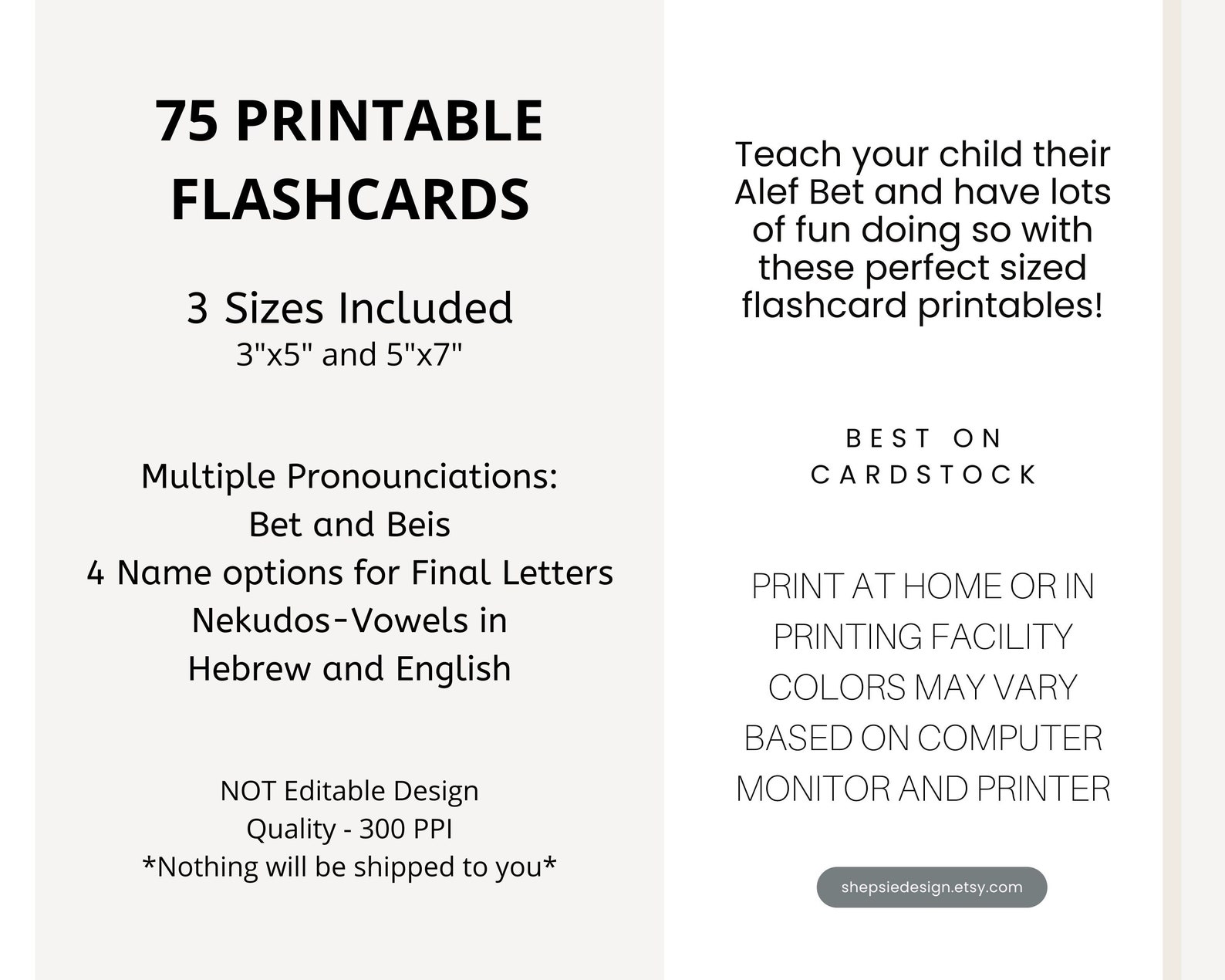 Alef Bet Flash Cards Printable, Hebrew Alphabet, Jewish Cards, Aleph ...