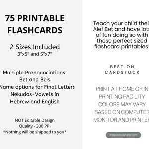Alef Bet Flash Cards Printable, Hebrew Alphabet, Jewish Cards, Aleph ...
