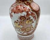 GOLD IMARI VASE Mid Century Japan Hand Painted Red and Gold Flower Cart Design 9.5 quot