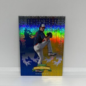 Noah Schultz #59 Chicago White Sox; Prizm de gelo rachado; Panini Crusade Baseball 2024