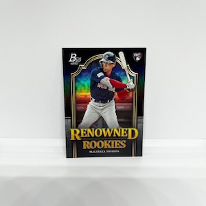 Masataka Yoshida #RR17 Boston Red Sox; Gerenommeerde Rookies-insert; Topps Bowman Platina 2023