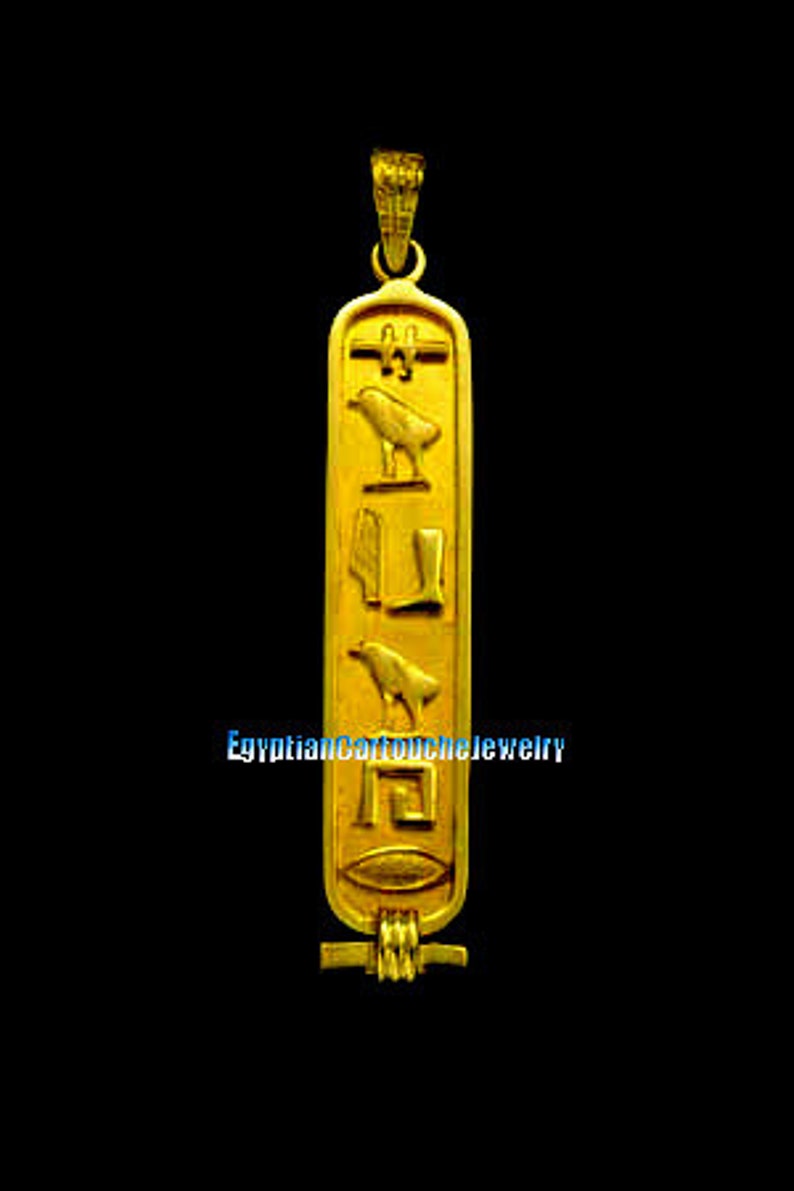 18K Gold Egyptian Cartouche Pendant Jewelry Etsy