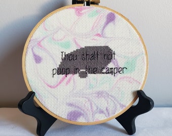 No Poopin' Cross Stitch Pattern - PDF