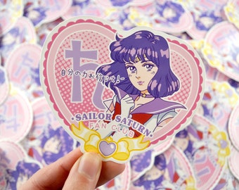 Vinyl Sticker 'Sailor Saturn Fan Club' 10.5cm - Sailor Moon, Kawaii, Sugoi, Anime, Manga, Shoujo, Hotaru Tomoe, Mistress Nine, Decal, Gift